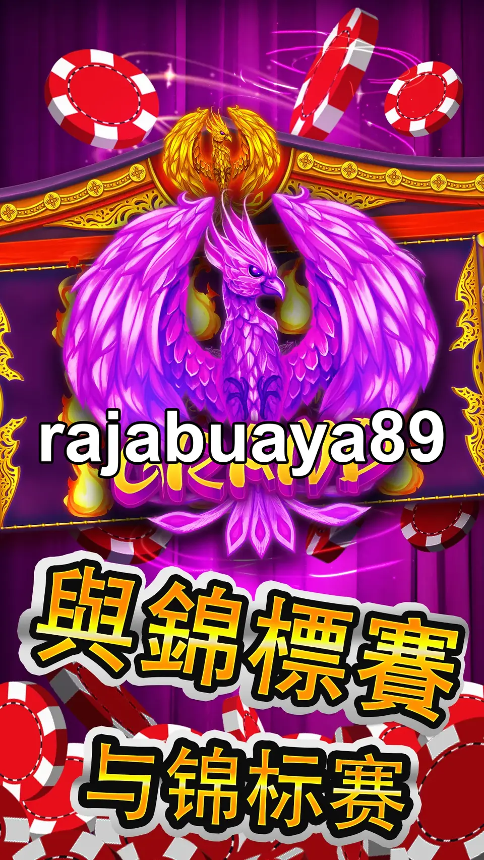 rajabuaya89 Masuk